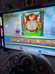 Dave Busters 2025-12