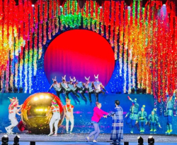 December Senior Trip 2025